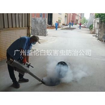 東環(huán)街道消滅蚊蟲工程