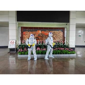 石壁防疫消毒殺菌工程