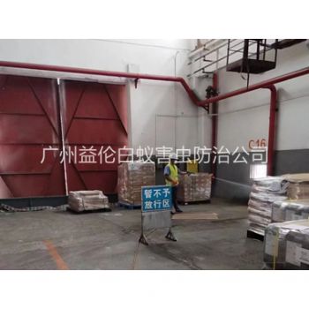 化龍倉庫白蟻預(yù)防工程