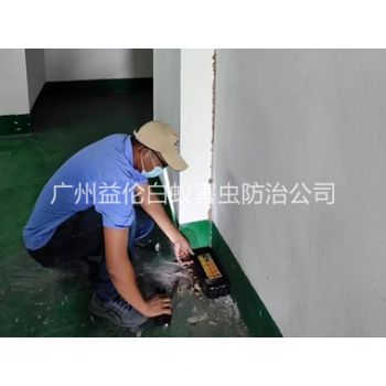 大石電機房滅殺白蟻工程
