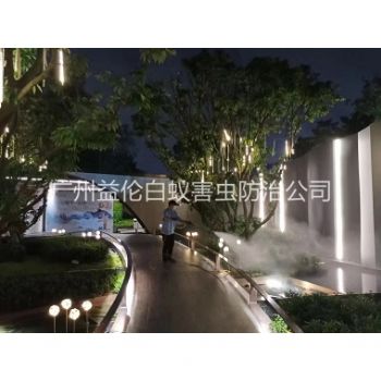 南村小區(qū)消殺蚊蠅工程